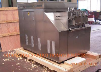 Homogeneizador industrial de alto desempenho para homogeneizar pó