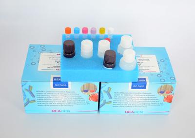 T-2 Toxin ELISA Test Kit Competitive Colorimetric ELISA Assay High Sensitivity