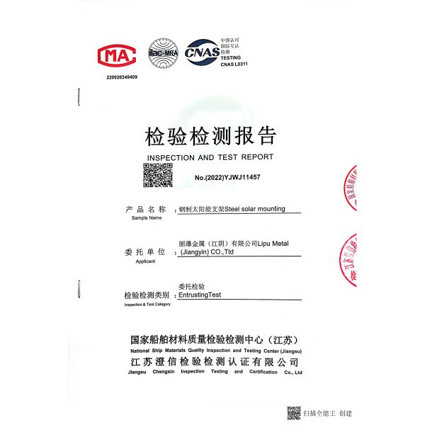 Фотовольтайческий солнечный PV устанавливая автопарк CPT парковки систем высокопрочный алюминиевый