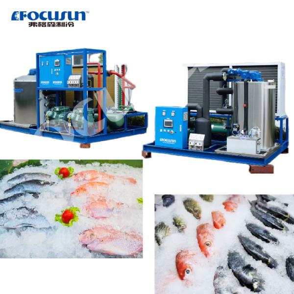 Chile Máquina de flocos de gelo industrial com tamanho de gelo de 1,5 mm-2,2 mm e refrigerante R404A