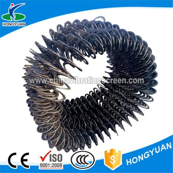 Automatic unloading grain of the gravitational force screw conveyor