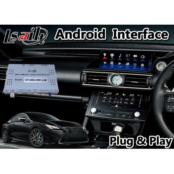 Андроид коробки навигации GPS автомобиля 4+64GB Lsailt для Lexus RC350 RC 350 2019-2020