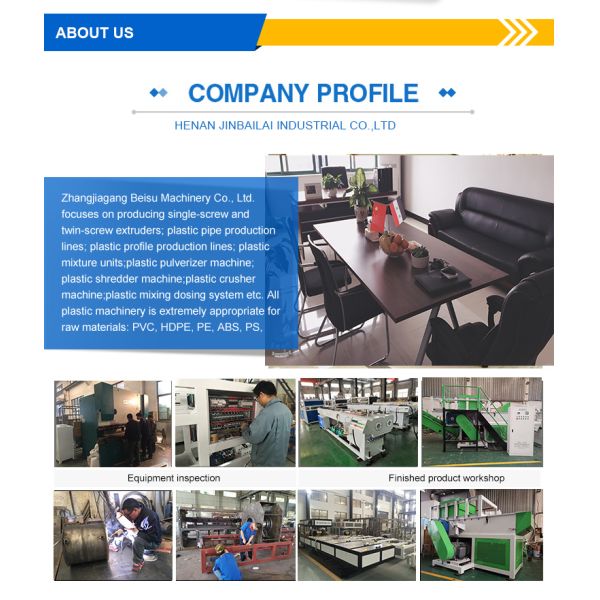 160cm  Huge Abstract Corten Steel Tree Sculpture Garden Decoration