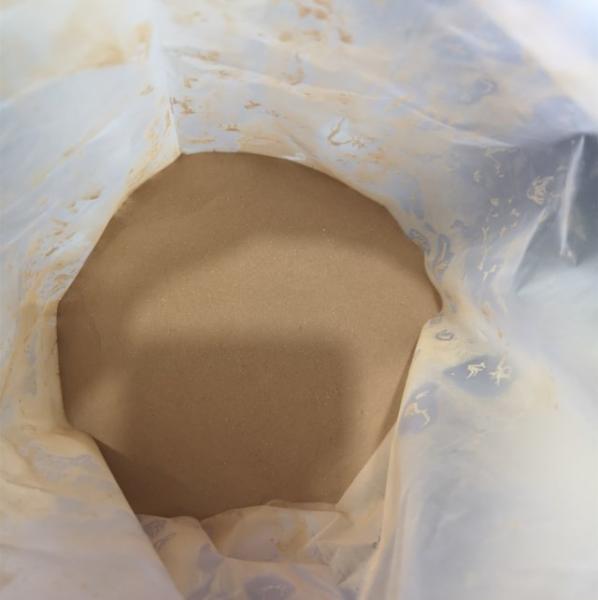 Proteinate Chelated Cu Chelated Minerals Essential for Optimal Nutrition Weight 25KGS/bag