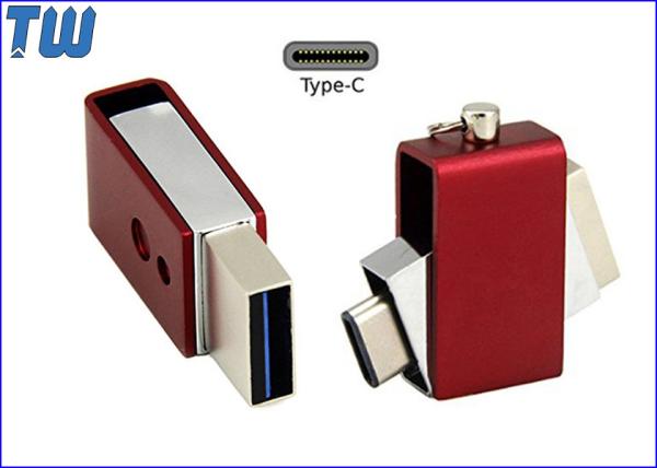Tiny Swivel 128GB USB Memory Drive USB3.1 USB-C and USB3.0 Dual Interface