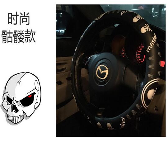 cartoon car steering wheel hubs cover 2016 new arrival 38cm UNIVERSAL