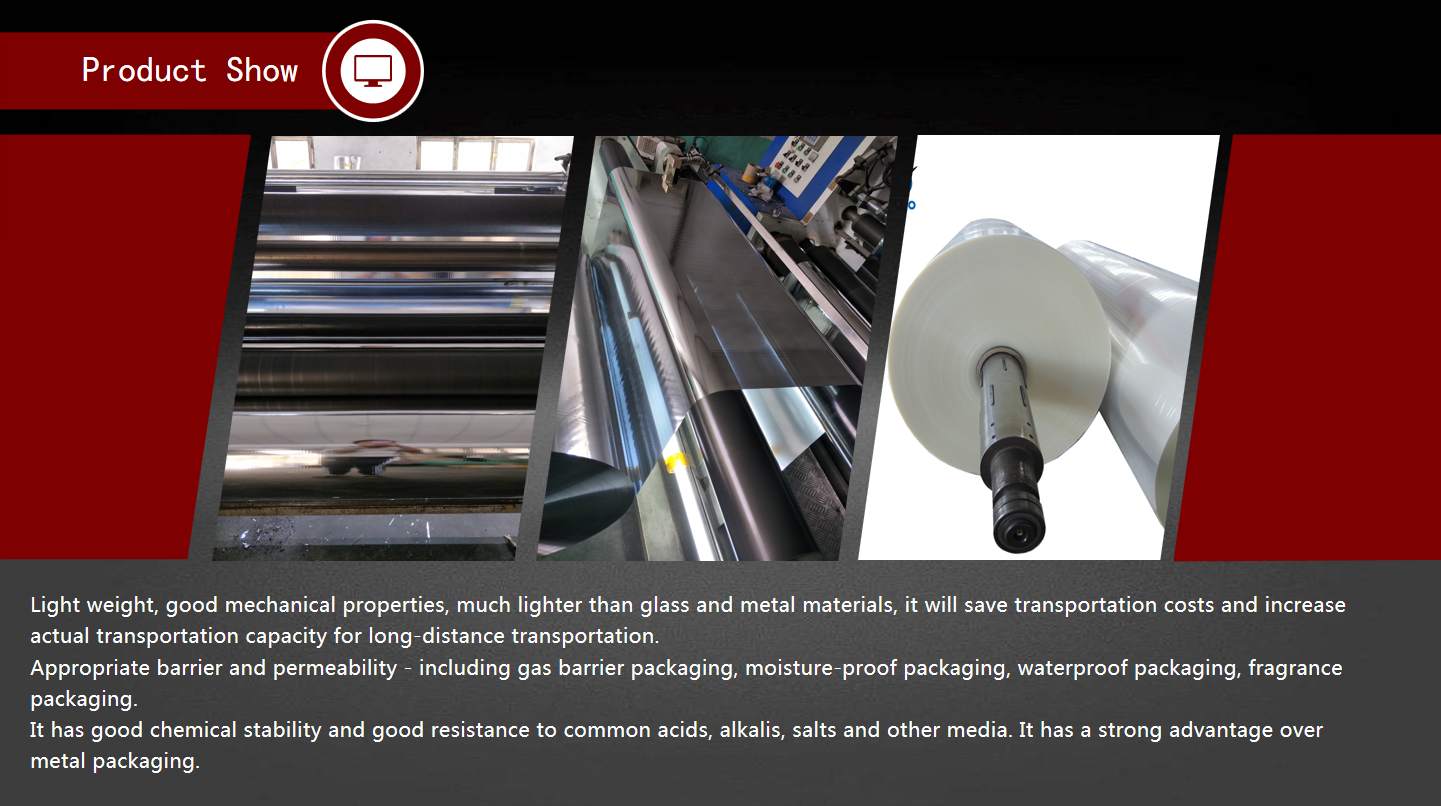 Термоматовая пленка для ламинирования - это идеальное решение для индивидуальной упаковки продуктов питания