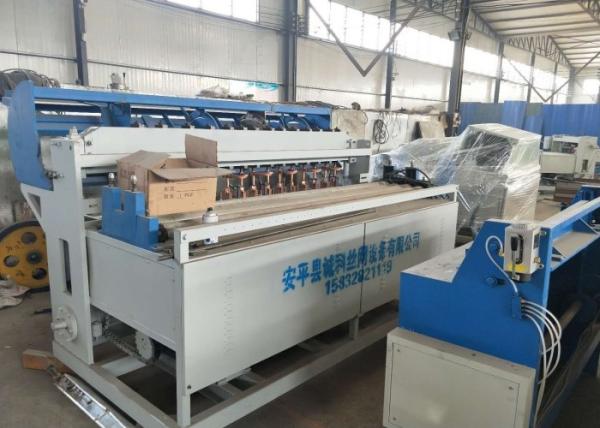 3 - 5mm Wire Construction Mesh Welding Machine High Speed Production And Strong Welding