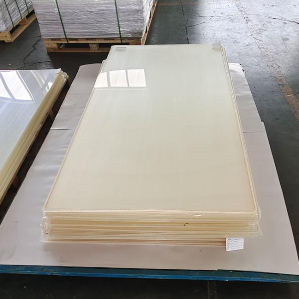 3mm 5mm White Pmma Sanitary Acrylic Sheet Panels For Bathtub