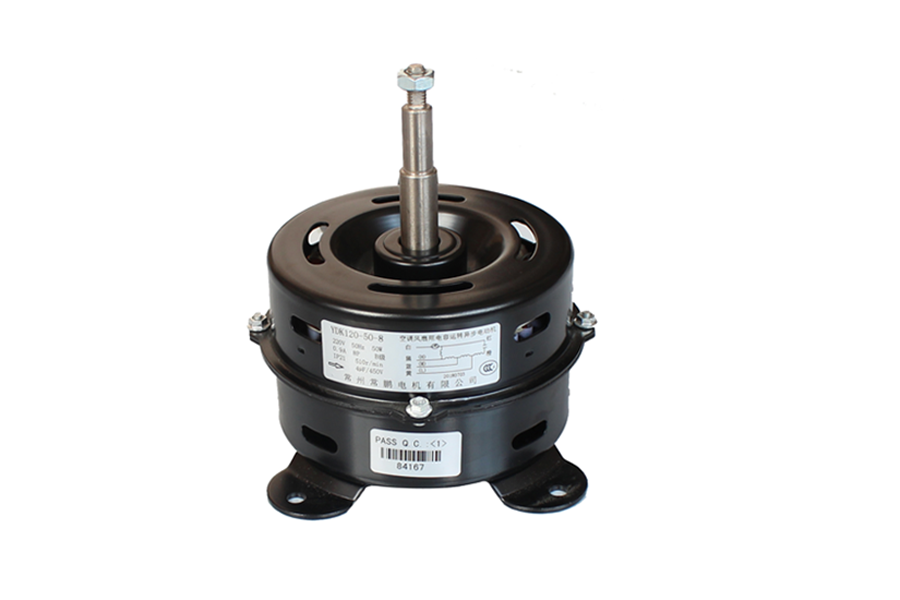 Indoor Ac Induction Machine , Industrial Induction Motor Steady Performance Indoor Fan Motor For Air Conditioner HVAC