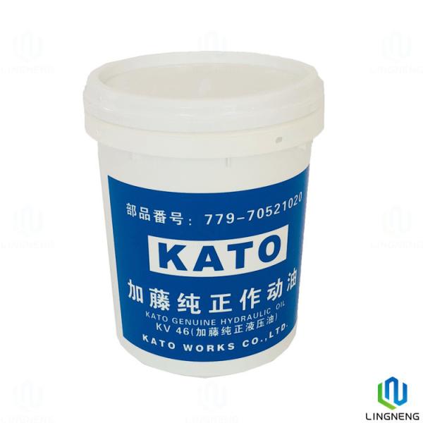18L Packaging Drum Seal Plastic Paint Pail Bucket Round With Hand