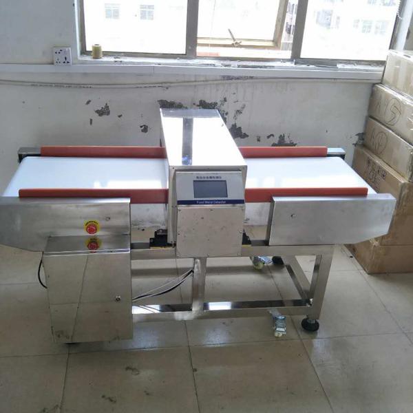 ABNM FNMD01 Food Needle Metal Detector suitable for dry goods inspection