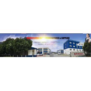 Henan Interbath Cable Co.,Ltd