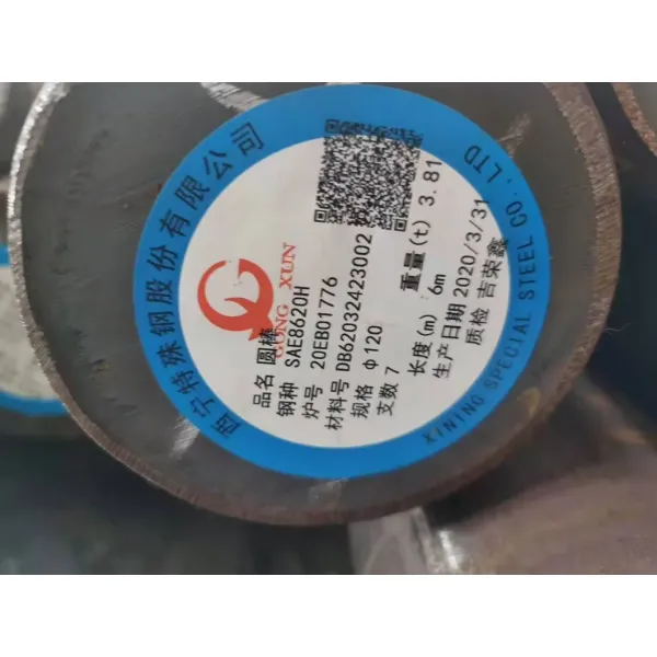 SAE8620H Alloy Steel Round Bar with Polished Surface, High Hardenability, and Good Weldability