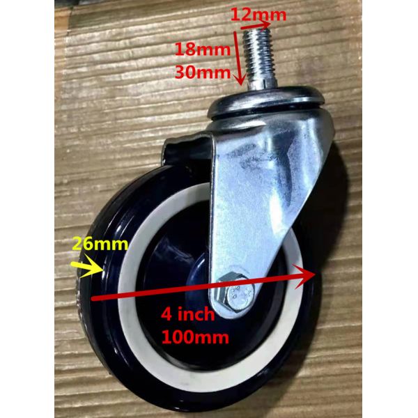 4 Inch Blue Polyurethane PU Shopping Cart Caster Wheels