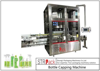 Máquina giratória tampar de garrafa do champô para o tampão do Inserter/da bomba pulverizador do disparador