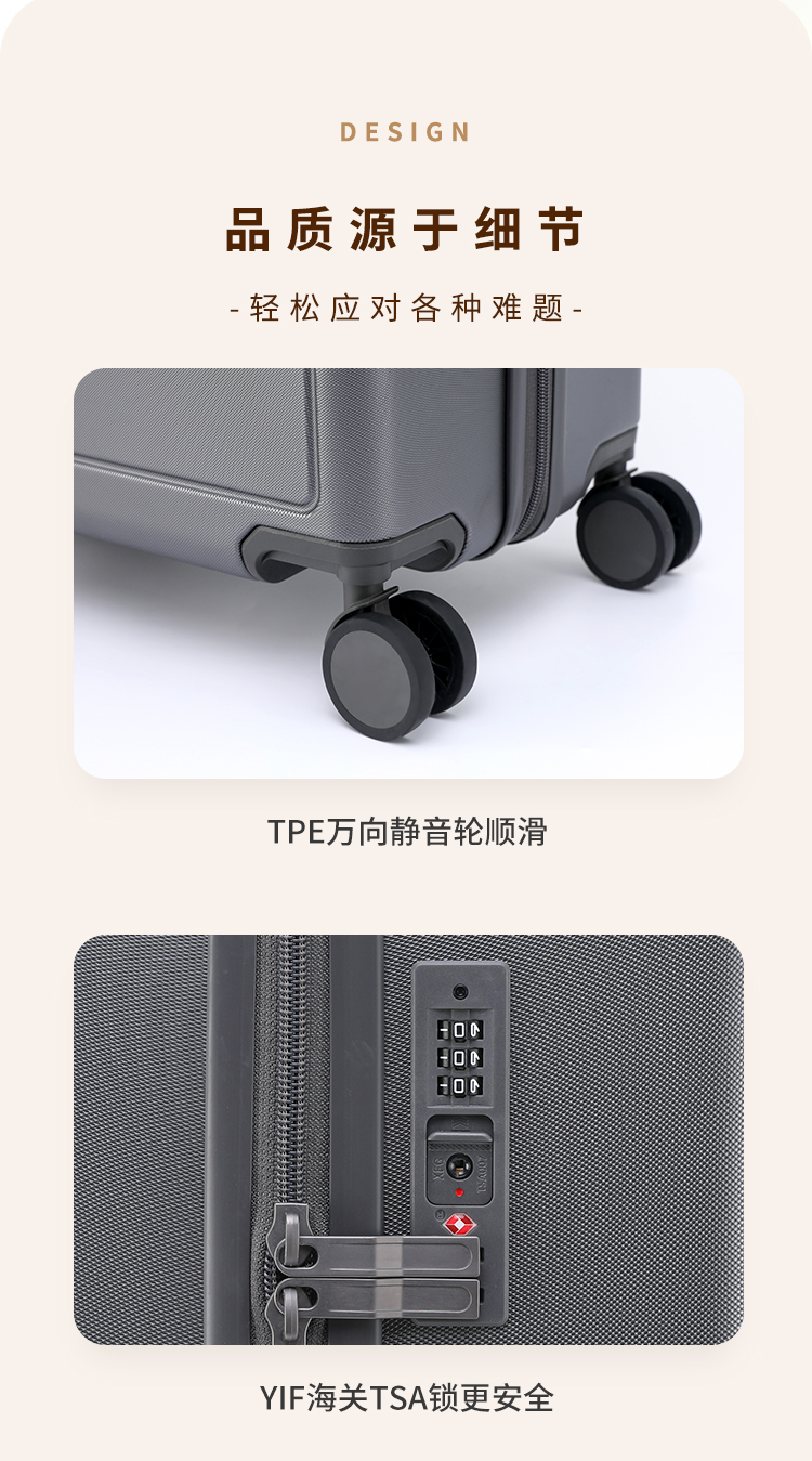 Luxury Simple Tsa Approved Suitcase Anti Theft 24 Inch Hardside Luggage