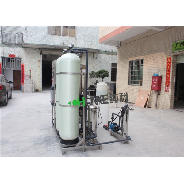1500 liter Brackish Water Treatment System Plant / Salt Desalination Ro Machine With FRP Tank&UV