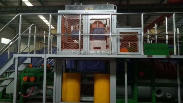 Pulp Automatic Paper Cup Making Machine