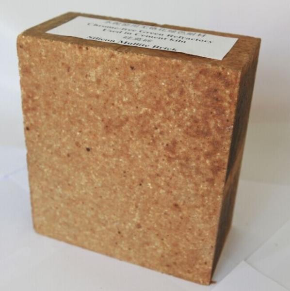 Thermal Magnesium Storage Sintered Brick Ideal for Cement Kiln and Industrial Furnace
