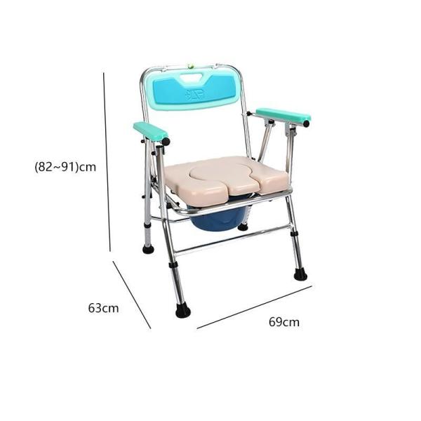Chaise de toilette pliable en aluminium pour handicapés chaise de toilette mobile pour hôpital 63*68,5* 81,5-91,5 cm