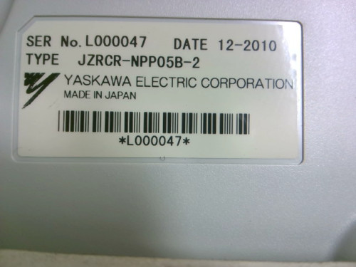 Робот JZRCR-NPP05B-2 учит трейлеру с Кабел-NIB, новым оригиналом, серым главный цвет.