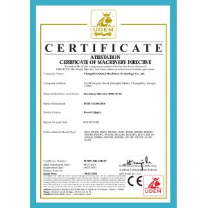 Changzhou Qianyi Machinery Technology Co.,LTD Сертификации