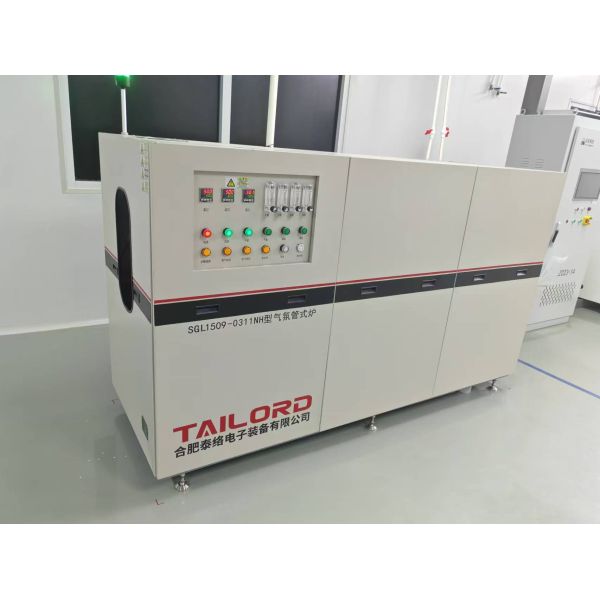 Electronic Heat Treatment High Temperature Tubular Furnace Vacuum Brazing
