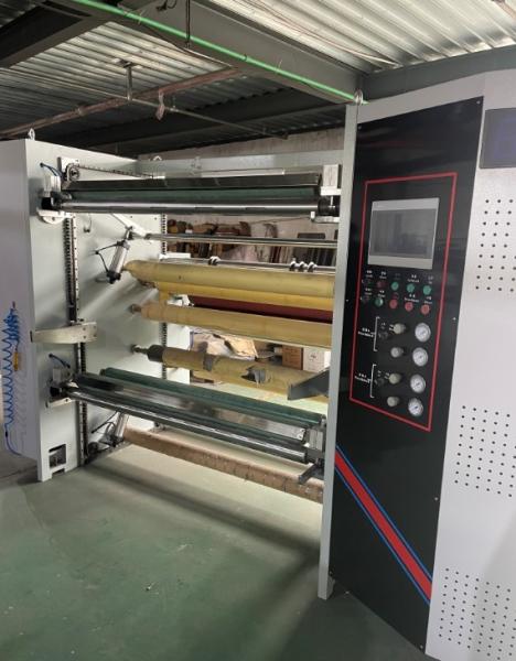 HJ-1100A-III Three Servo Automatic Slitting Machine For Rolled 1100mm  1150mm