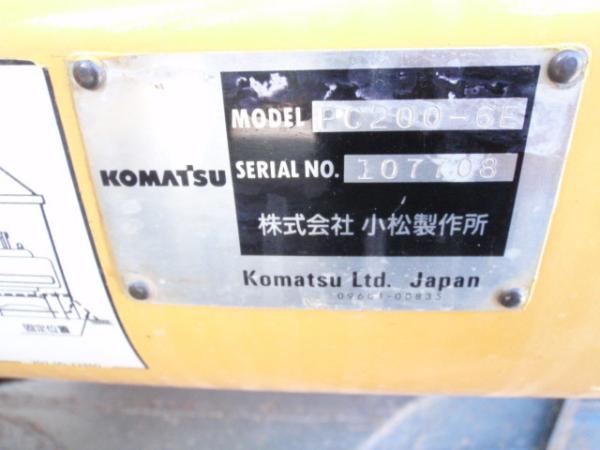 Used KOMATSU excavator PC200-6(No.1 )for sale