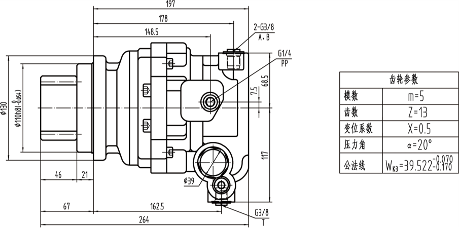 Industrial Hydraulic Excavator Swing Motor Rotating Powerful