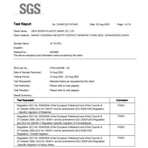 Dongxin Melamine (Xiamen) Chemical Co., Ltd. Certifications