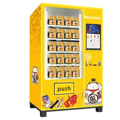 máquinas de venda automática cosméticas da capacidade 120pcs para o chicote 110V do olho