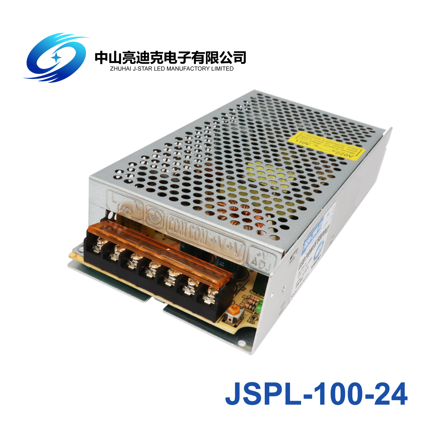 Функция электропитания 24V 4.3A IP20 PFC CCTV постоянн напряжения тока переключая