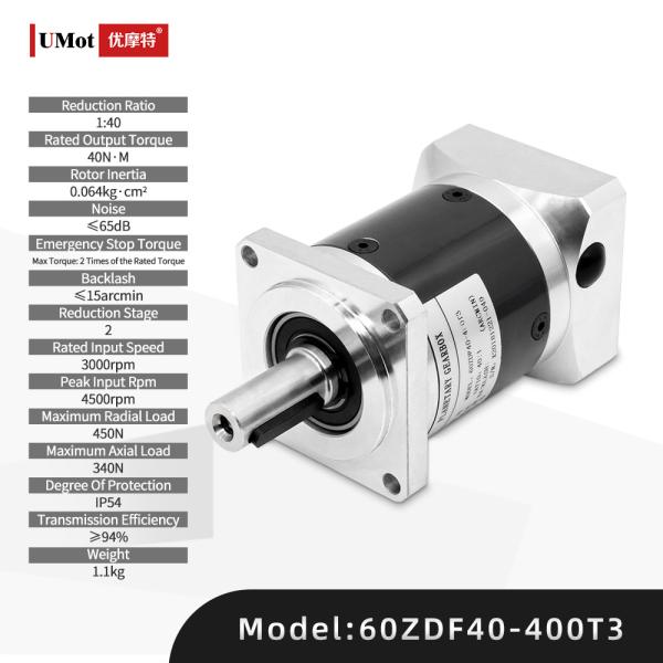40 1 Reduction Ratio Planetary Speed Reducer Transmission for Customized Applications