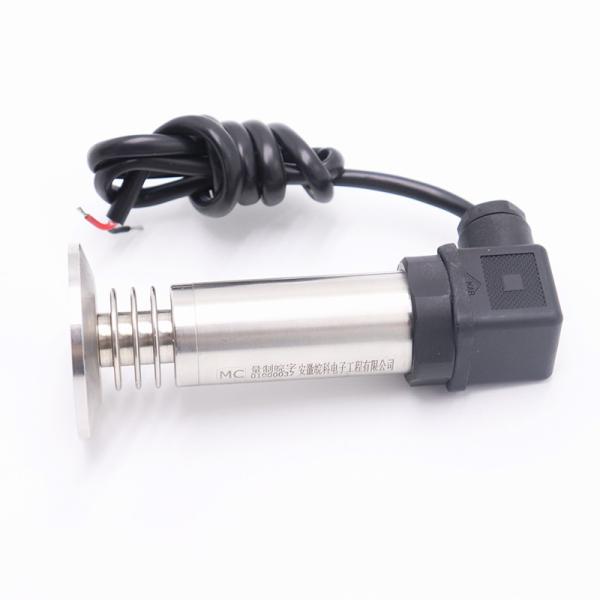Differential Electronic Air Pressure Sensor -100KPa - 60MPa Pressure Range WNK805