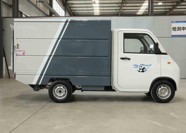 Garbage collection and sanitation truck manufacturer