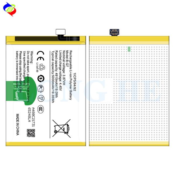 Bateria recarregável B-Q7 Bateria original para telemóvel para vivo Y53S T2 V2111A V2058