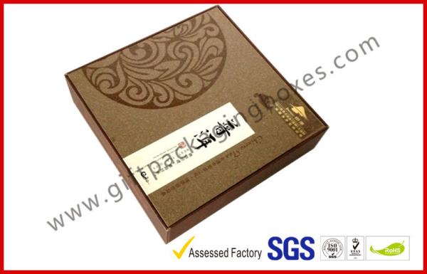 Hiend Luxury Gift Boxes for Puer Tea with Original Design Spot UV Pattern Coverring