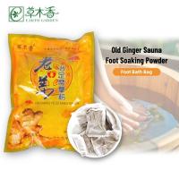 Soulagement musculaire Poudre de trempage des pieds Ginger ancien Herbal Detox Foot Bath