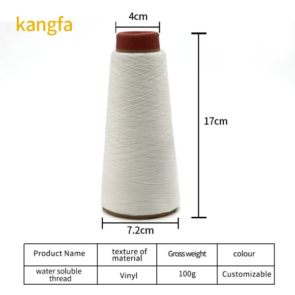 100% polyester 40s/2 20 degrés fil de fil Pva soluble dans l'eau pour coudre la maille Pva