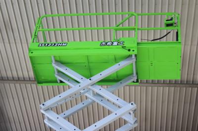 SS1212HM Sky Lift Platform For Airport Factory Hotel Maintenance