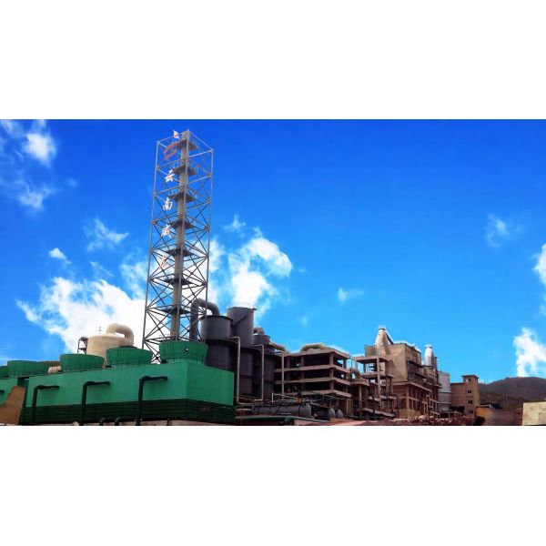 Sulfuric Acid Manufacturing Plant EPC Solutions For Pyrite Roasting Plant