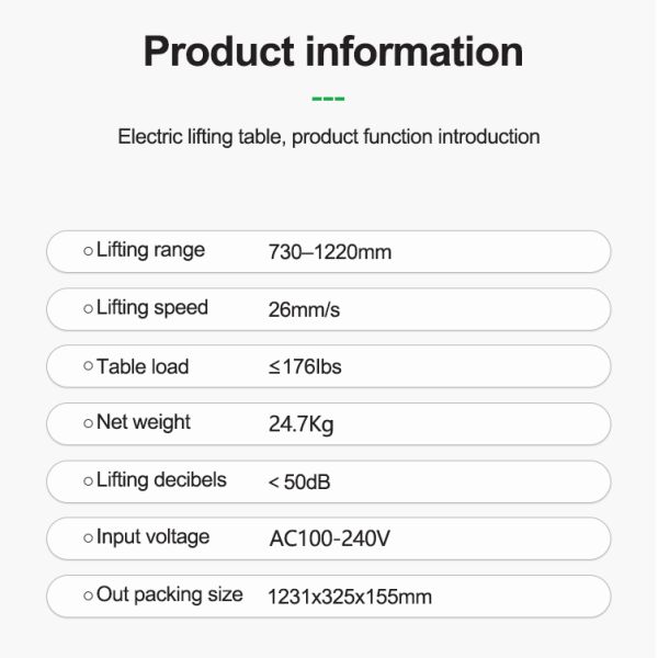 Регулируемый одиночный двигатель постоянного тока для электронной металлической мебели для дома и офиса