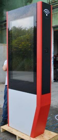Full HD LG Screen Outdoor Digital Signage Windows OS Waterproof IP65 For Bus Station