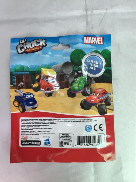 Plastic Packaging Bags / Aluminium Foil Bag Fit Small Silicone Plastic Toy Accessories