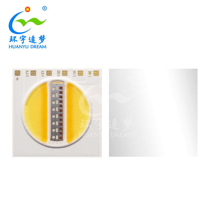 Custom Tunable COB LED 25W 300mA 1919 5 in 1 RGBCW LED COB Chip