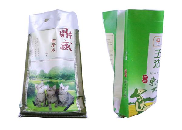 Polypropylene Animal Feed Packaging Bags , Bopp Laminated Pp Woven Bags For Dog Food