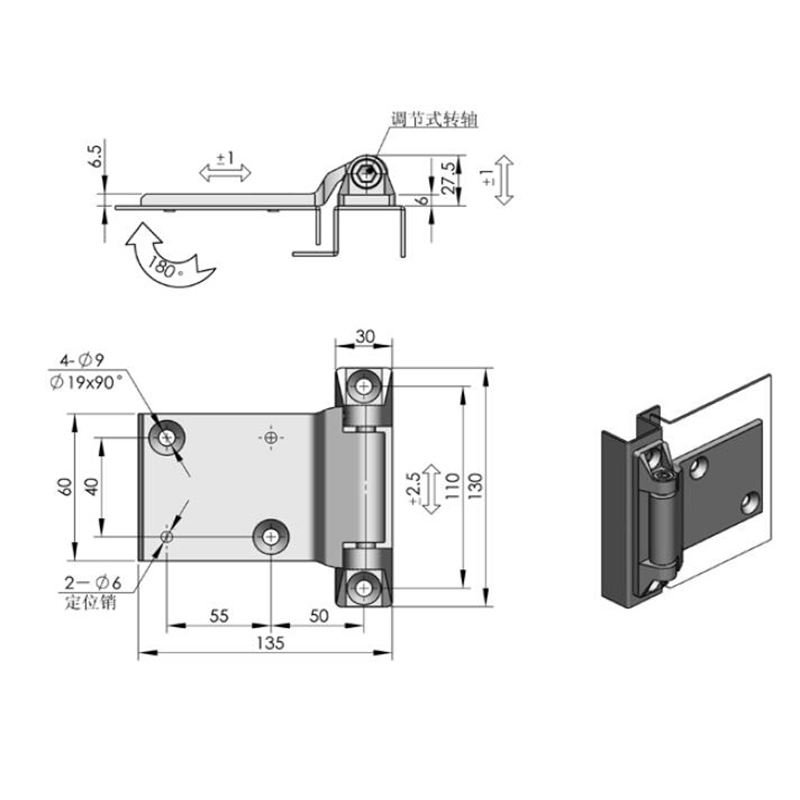 Регулируемый тип шарнир шкафа t оцинковывает сплав 135x130x27.5mm