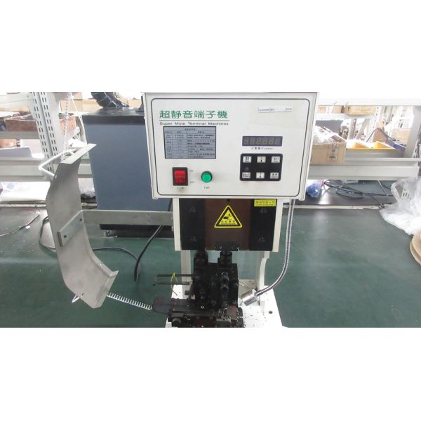 Shandong huamei technology Co., ltd